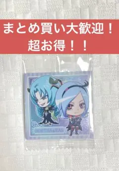 にふぉるめーしょん プリキュアオールスターズ　シールウエハース2　N-17