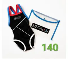 Item thumbnail for item b42afe07-0749-4837-aa01-6114cbd69a7e