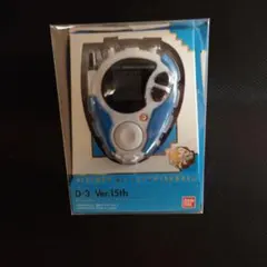 デジヴァイス 15th 値下げしました！ BANDAI (バンダイ) @ デジヴァイス Ver.15th アニメオリジナル