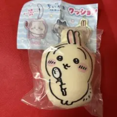 映画ちいかわ 人魚の島のひみつ クッションマスコット うさぎ
