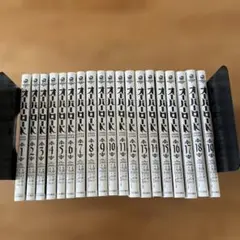 オーバーロード 1巻〜19巻