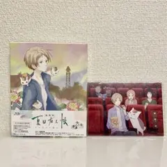 2026年最新】夏目友人帳 dvdの人気アイテム - メルカリ