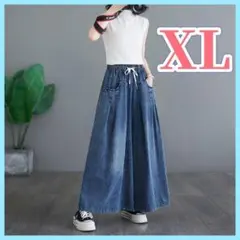 ワイドパンツ デニム ワイドパンツ