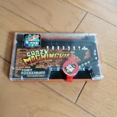 TOMY POCKETMATE CRAZY MACHIN GUNのサムネイル