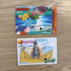 コロコロ付録 ポケモン アートボード 下敷き 1、2 - メルカリ