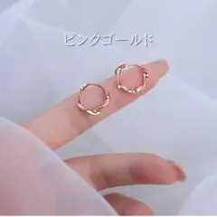 ツイスト　フープピアス　シルバー925 韓国 |シンプル