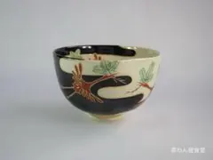 Item thumbnail for item 8d58697c-04cf-4168-a651-5b8675dfaf08