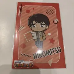 コナンランド 諸伏景光 ポストカード