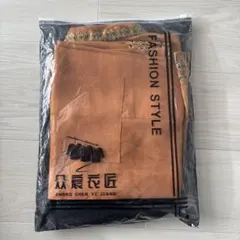 Item thumbnail for item e7fe5f8c-6809-4f04-afb0-9102d770308d