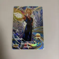 ドラゴンボール スーパーダイバーズ BUPPAパック - メルカリ
