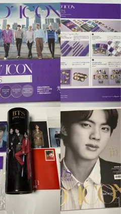 D'ICON BTS JAPAN SPECIAL EDITION