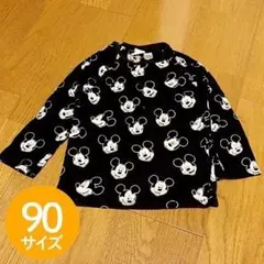 Item thumbnail for item d917832f-9c46-426b-b5bb-83025237211c