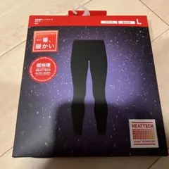 Item thumbnail for item d6f8eb8c-aa9f-4878-b8e6-f3605ed68d20