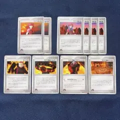 マグマ団 トレーナーカード trainer まとめ売り