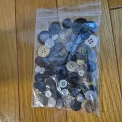 ボタン まとめ売り