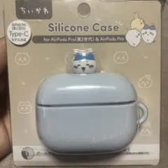 ハチワレ エアポッツプロケース シリコン ちいかわ