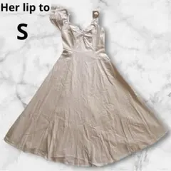Her lip to Magical Summer Long Dress Sのサムネイル