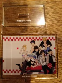 フシギ遊戯アクリルスタンド