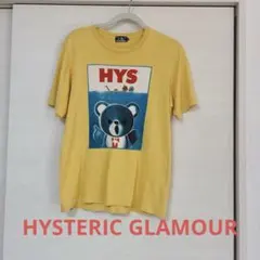 Item thumbnail for item b7de0145-02d6-4ed7-847f-014c493994a7