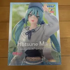 初音ミク　Luminasta Conceptual Series