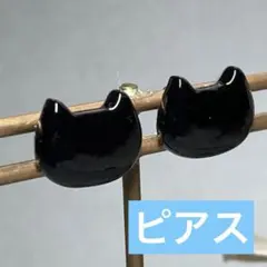 くんたん様 リクエスト 6点 まとめ商品