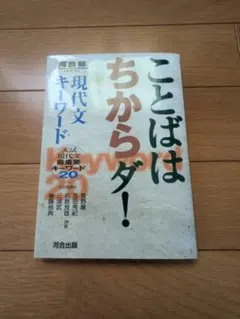 Item thumbnail for item df4d7d75-ffea-4ea1-bfb8-31858857842d