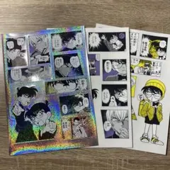 コナンシールくじ file1 4疑惑,6失態,12解決