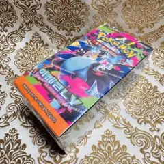 インフェルノX 韓国版 1BOX シュリンク付き 新品未開封 ポケモンカード