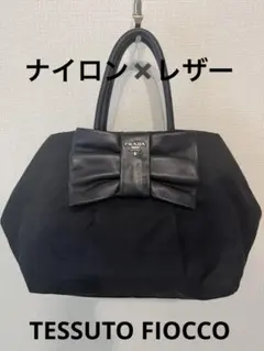 極美品PRADAテスートフィオッコBN1601リボントートバッグ黒ギャランティ付 2025年最新】プラダ BN1601の人気アイテム - メルカリ
