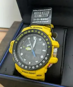 2025年最新】gwn-1000hの人気アイテム - メルカリ