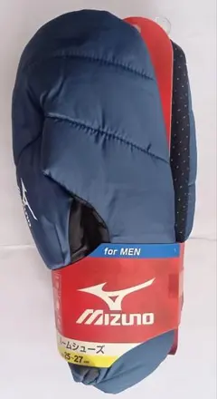 新品 ミズノ ルームシューズ メンズ 中綿 防寒 ルームウエア ネイビー