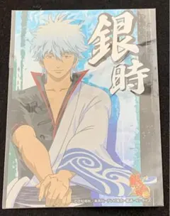 【匿名発送】銀魂 メタルステッカー[A.銀時]