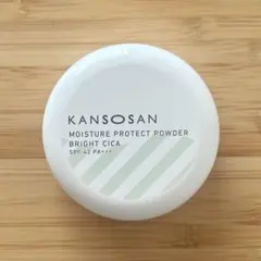 乾燥さん　保湿力プロテクトパウダー　フェイスパウダー　kansosan cica