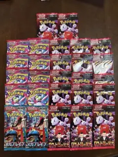 ポケモンカード　ポケカ　バラパック27個セット