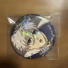 ブルーロックキラッとCANバッジ　凪誠士郎