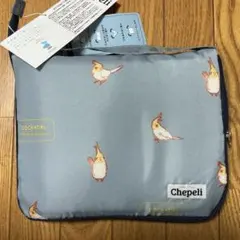 Chepeli エコバッグ 約25L 大容量　保冷　レジカゴバッグ　アルミ