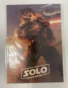 Item thumbnail for item 3443e69c-d951-42ff-a1f7-6d4410d80253