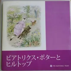 Item thumbnail for item 36e3356b-2abf-4ae4-99c5-d15ca4ebef89