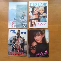 2026年最新】さらば青春の光 ポスターの人気アイテム - メルカリ