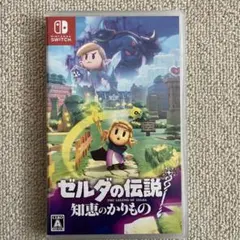 Item thumbnail for item 543a638e-0462-4fd9-a889-1d469d7d8130