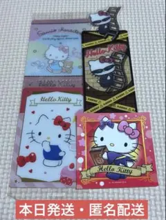 サンリオ ブックマークコレクション シール ステッカー ウエハース キティ