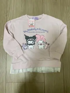 My Melody & Kuromi トレーナー 120サイズ