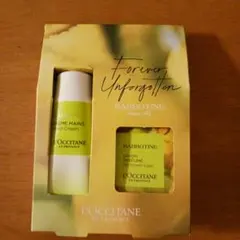 L'OCCITANE バーボティン メルシーキット