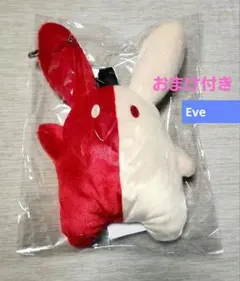 Eve Under cover B賞ぬいポーチ&Eve賞リリンキャップ Eve Under cover B賞ぬいポーチ&Eve賞リリンキャップ - メルカリ