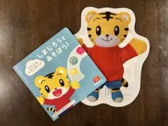 Item thumbnail for item 49966183-287f-4056-8242-b9e5746fd48d