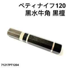 Item thumbnail for item d2826f19-4650-4043-96ff-b88d2eacea3c