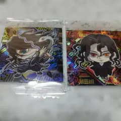 鬼滅の刃ウエハースシール