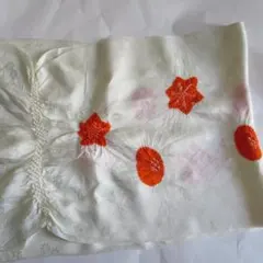 最終値下げ帯揚げ　正絹　輪出し帯揚げ　飛び絞り帯揚げ