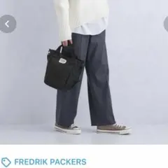 FREDRIK PACKERS☆キルティングトートバッグ
