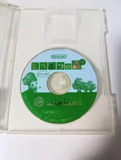 どうぶつの森+ GC ソフトのみ